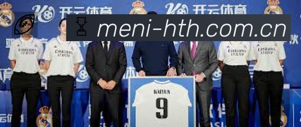 扫码下载华体会App